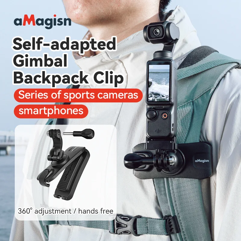 aMagisn Backpack Clip for Action Camera,360°Rotation Shoulder Strap Mount Belt Clamp for Gopro Hero 13 12 Insta360 X4 DJI Pocket