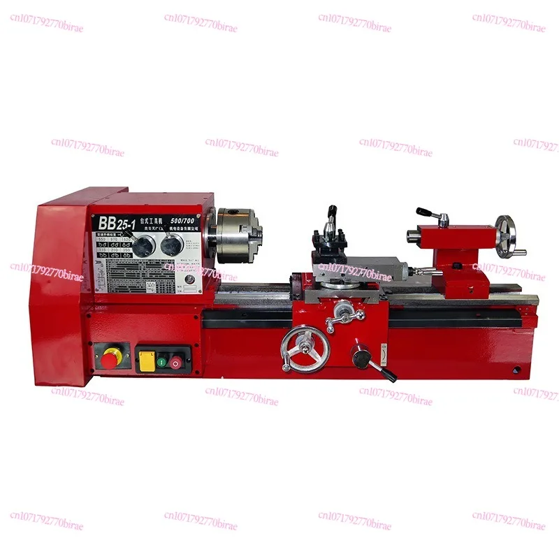 Desktop All-metal BB25-1L Small Lathe, Household Machinery Mini Desktop Precision Metalworking Machine