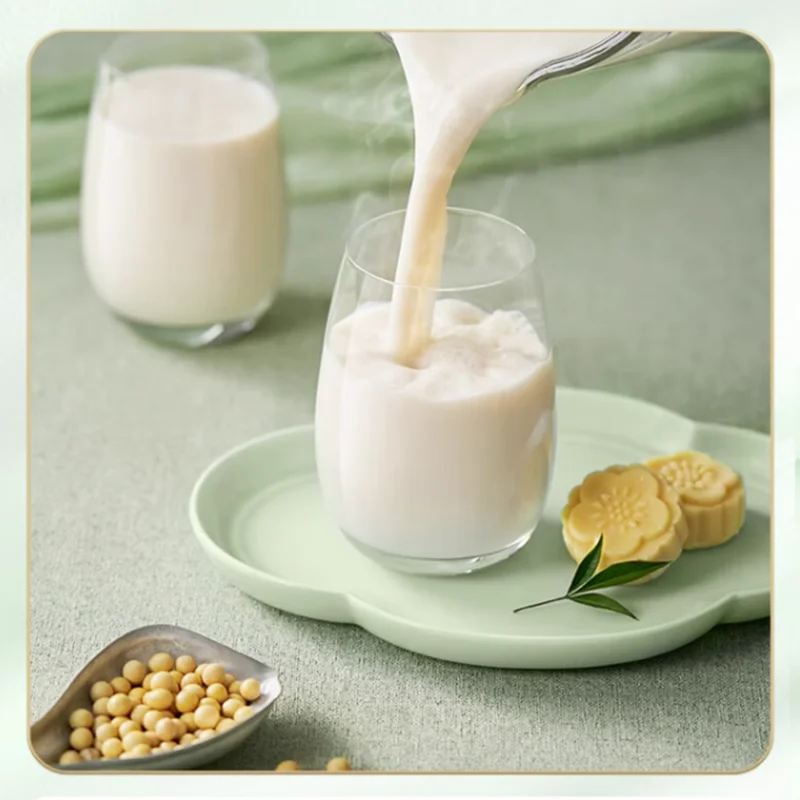 Wall Breaking Machine Household Soybean Milk Machine Noise Reduction Wall Breaking Hot Drying Sterilization 1.5L P919