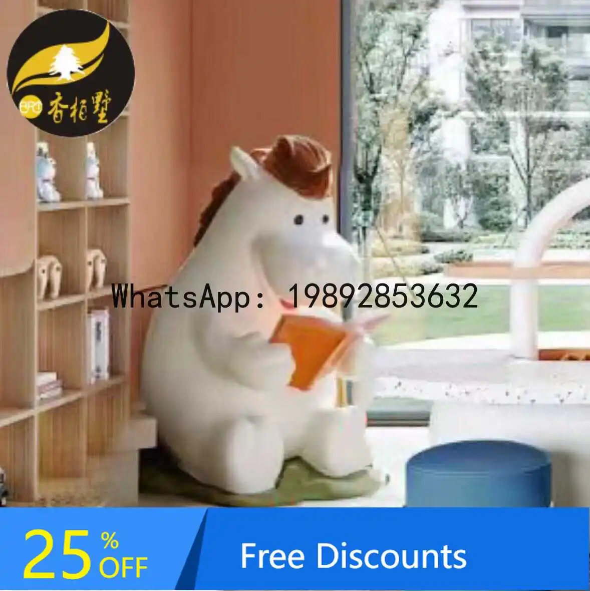 Cartoon Creative Hippo Reading Large Ornament for Living Room, Entrance, Model Home, Office, Store, and Home Decor