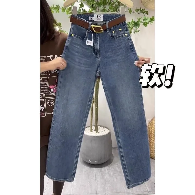 2024 Spring Summer New High-waisted All-in-one Wide Leg Design Sense of Senior Thin Loose Denim Wide Leg Pants Women's Clothing