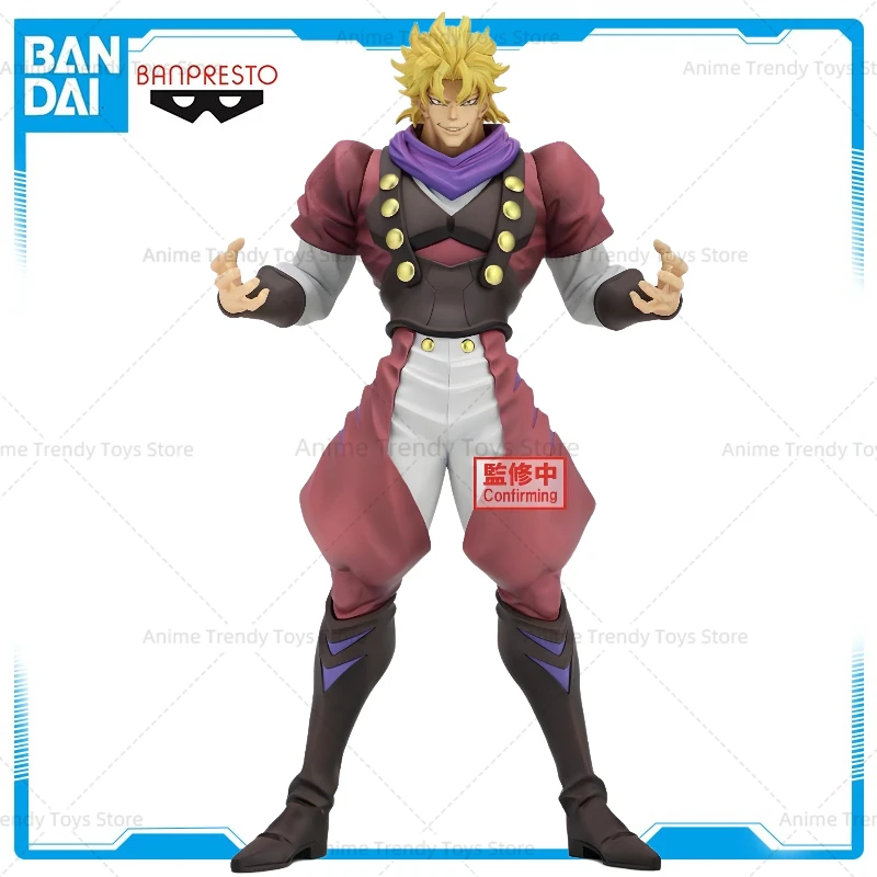 

In Stock Original Anime Figures BANPRESTO JoJo's Bizarre Adventure Mometria Dio Brando Action Figure Model Toys Gift WY