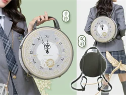 Retro Lolita Clock Packet Backpack Bag Handbag Sun Moon