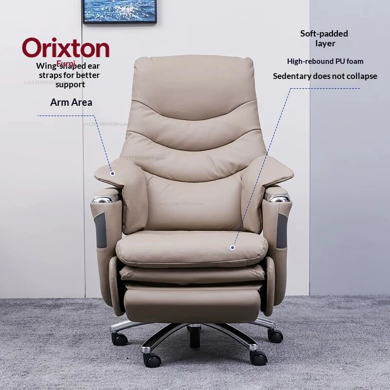 Intelligent Massage Electric Leather Boss Chair Aluminum Alloy Rotating Modern Simple Design Reclining Nap E-sports Office Chair