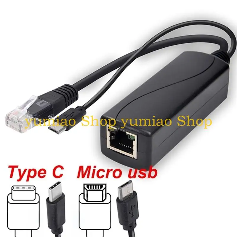 587B POE SPLITTER 5V USB Power Over Ethernet 48V ถึง 5V Poe Splitter สำหรับกล้องประเภท USB C. 5.5x2.1 3.5x1.35