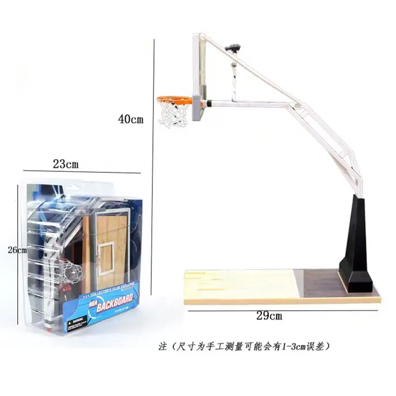 40cm High Basketball Stand Kids Gift Model Collectible Backboard Toys High Quality Basketball Hoop Doll Accessories Souvenir