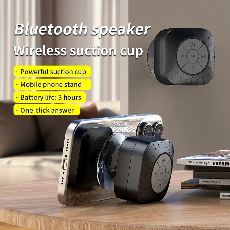 

Мини-динамик Bluetooth с присоской, подставка для телефона, громкая связь, перезаряжаемый динамик для автомобильного телефона, игры для игр, спорта на открытом воздухе
