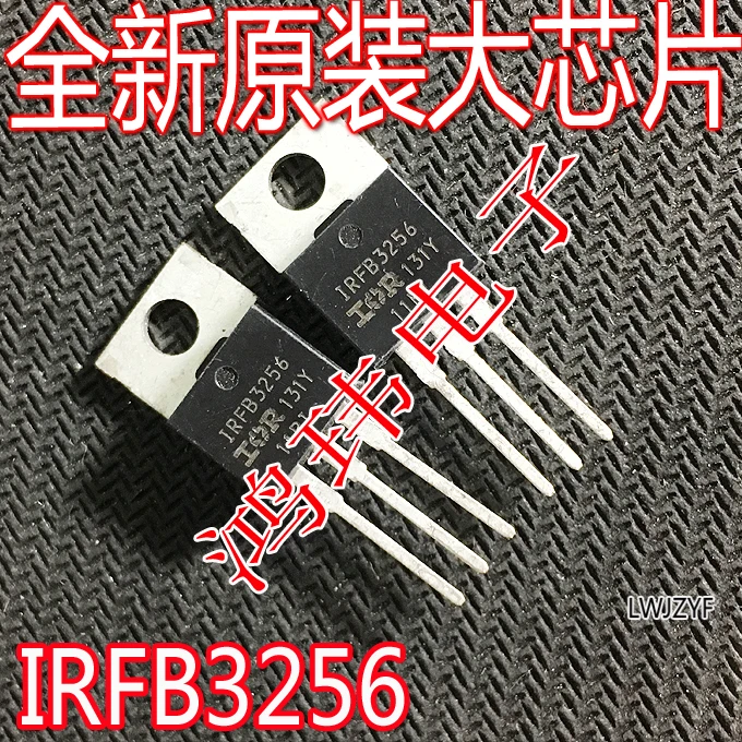 IRFB3256 FB3256 206A60V N MOS   10PCS