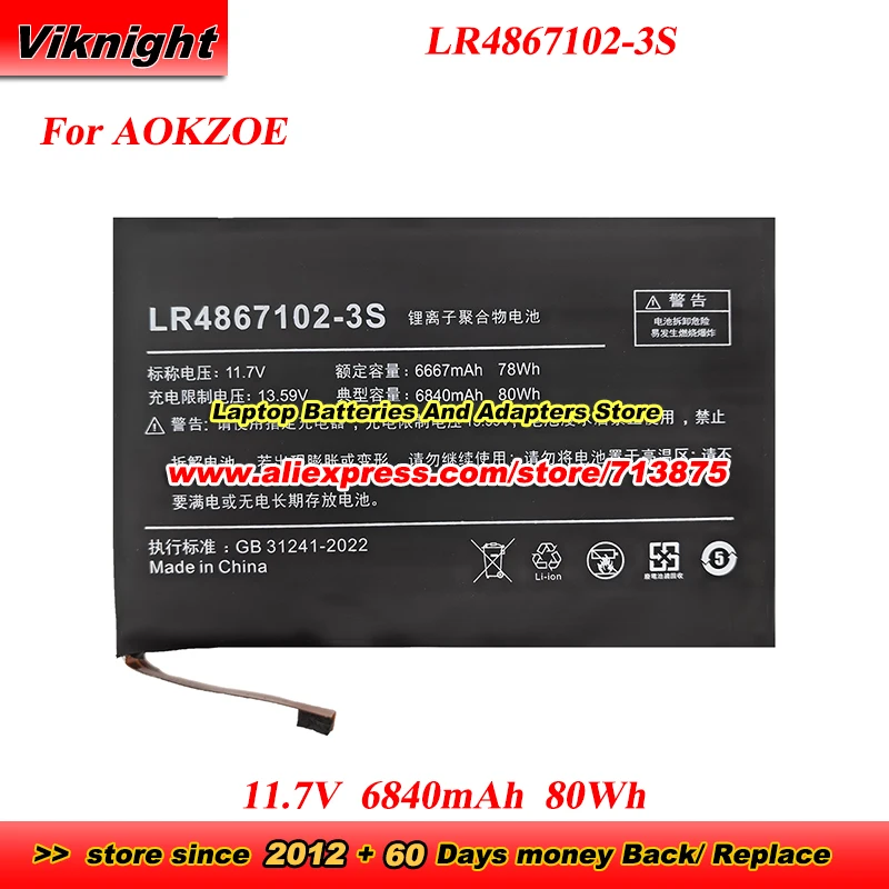 

LR4867102-3S High-Quality New Upgraded and Expanded Battery 65.84Wh 80Wh for AOKZOE A1L A2 A1 PRO Handheld game console 17100mAh