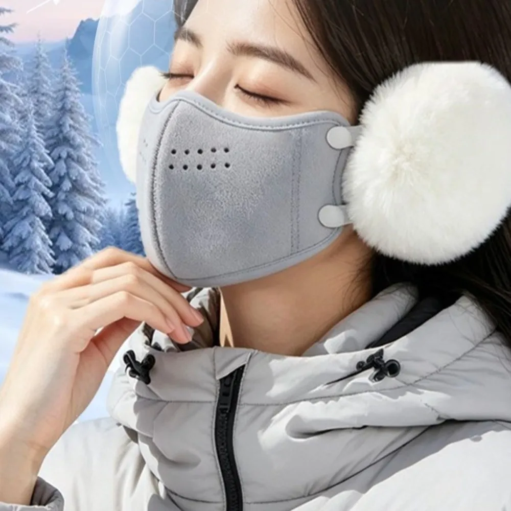 nova-mascara-facial-2-em-1-a-prova-de-vento-espessa-e-quente-de-veludo-cobertura-facial-de-inverno-protetor-facial-respiravel-a-prova-de-frio-para-esportes-ao-ar-livre