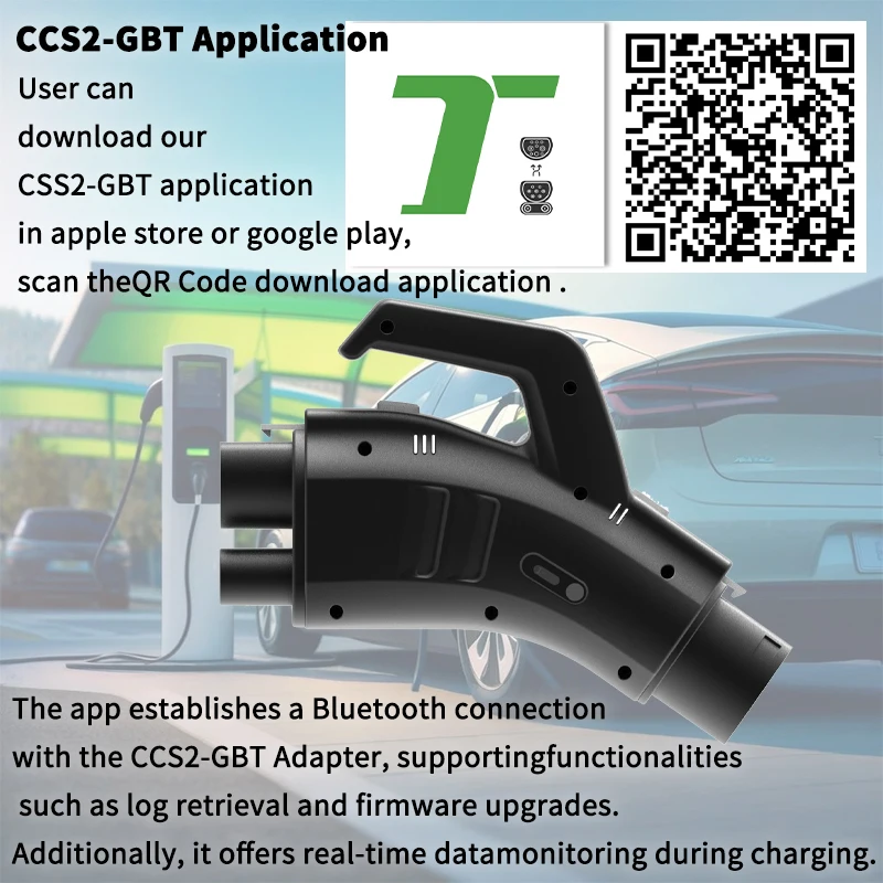 WUFEN CCS2 to GBT 400KW APP Adapter 1000V DC for Charging Station CCS2 Connector to GBT Car CCS2 GBT 400A EV Charger Converter