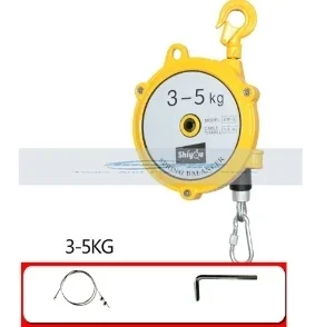 Self locking spring balancer tower lifting hook spring, bracket balancer steel wire rope balance lifting jack, 3-5kg