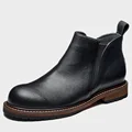 D199heise