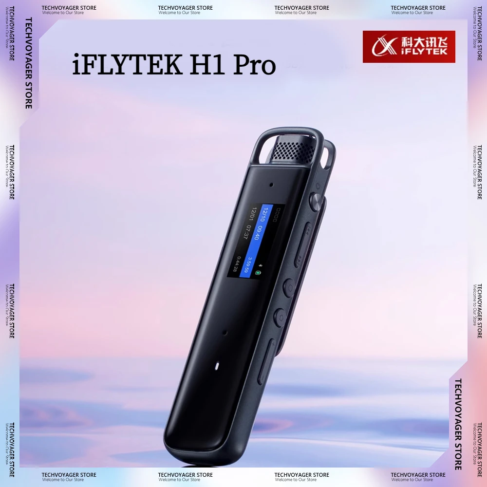 IFLYTEK H1 Pro AI Digital Voice Recorders High Definition Noise Reduction Speech-to-text Recorder Office Meeting Accessories