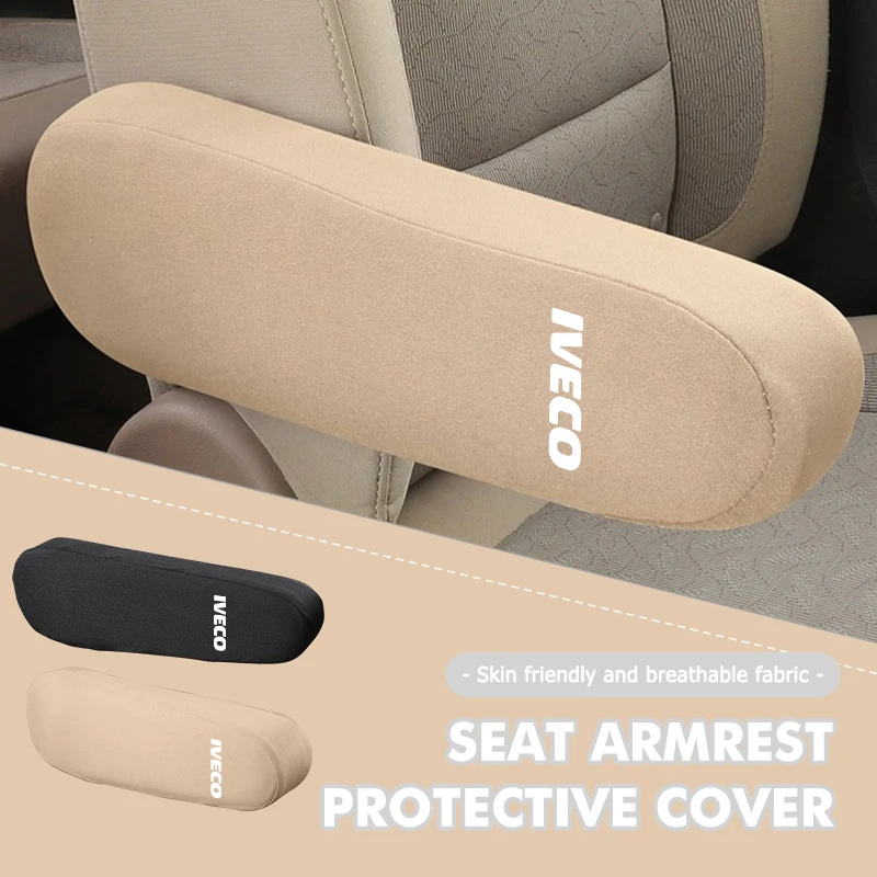 Fundas protectoras de tela elásticas para reposabrazos de coche, a prueba de polvo, para IVECO Daily e-Daily 4x4 Eurocargo S-eWay T-Way Stralis ‌