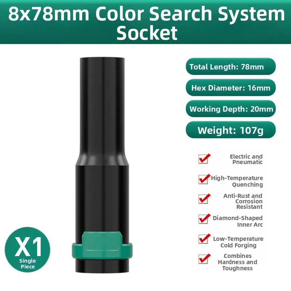 1/2 Inch Electric Wrench Socket Extension Set 12 pcs Hollow Design for Drill and Screwdriver Applications 78mm Length Steel