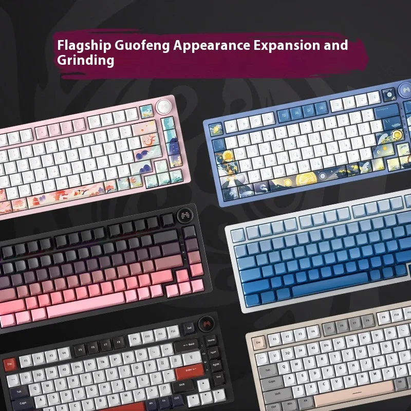 BeiTong Myt Mechanical Keyboard 3mode USB/2.4g/Wireless Bluetooth Keyboard 82Keys Hot Swap RGB Pbt Customize Game Keyboards Gift