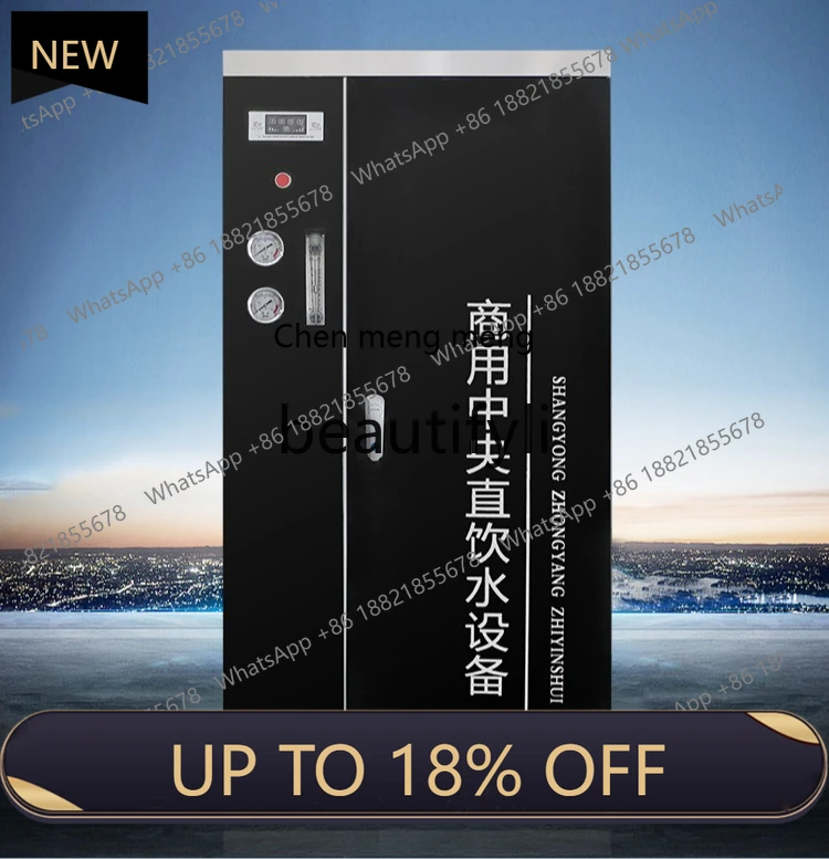 

Z189 Reverse osmosis commercial water purifier centralized water supply filter descaling pure machine tap water direct drinkin