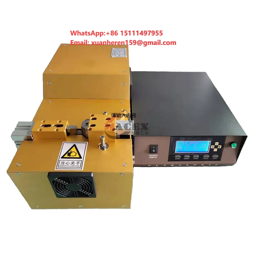 4000W 6000W High Power Ultrasonic Wire Harness Metal Welding Machine of Wire Splicer Splicing Welding