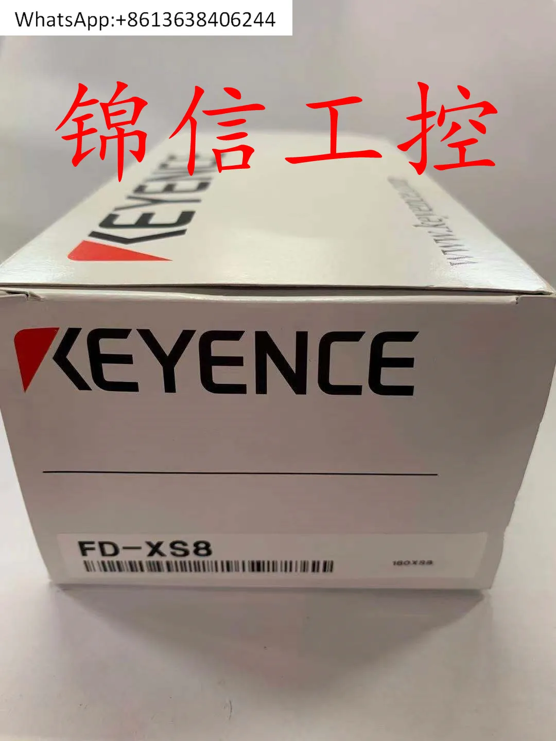 

FD-XS8 clamp flow sensor, spot real shot