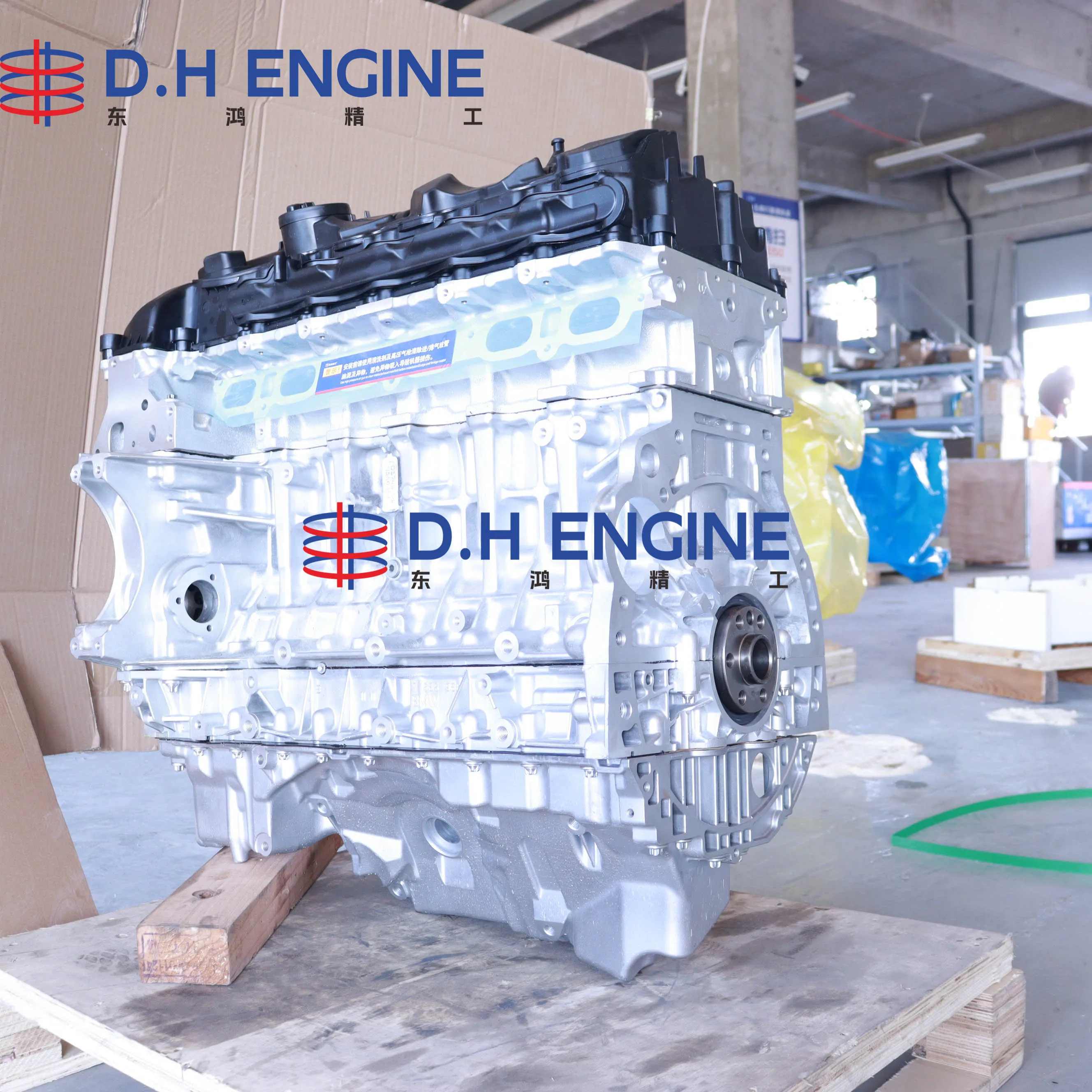 Upgraded for BMW N55 N55B30A N55B30B Remanufacturing Engine Assembly Inline Six  Motor for F10 F25 F30 335i 535i X5 X6 Z4 135i