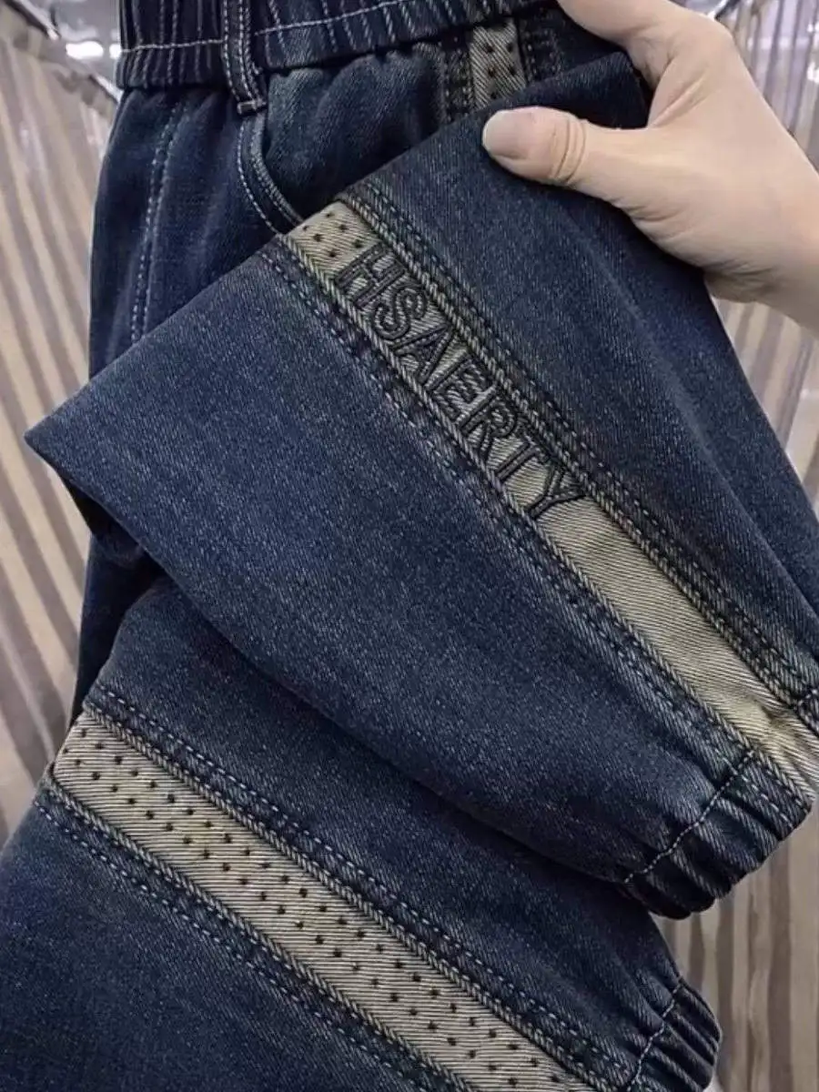 

Simple Sle Women's Harem Jeans Elastic Winter Commute Versatile ort Size Denim Pants Straight Leg High Waist Warmth