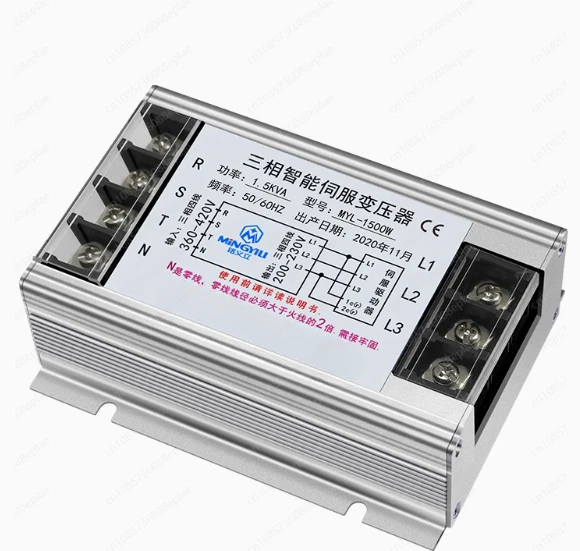 Three-phase intelligent electronic servo isolation transformer 2KVA380 transformer 220 MYL-2000W