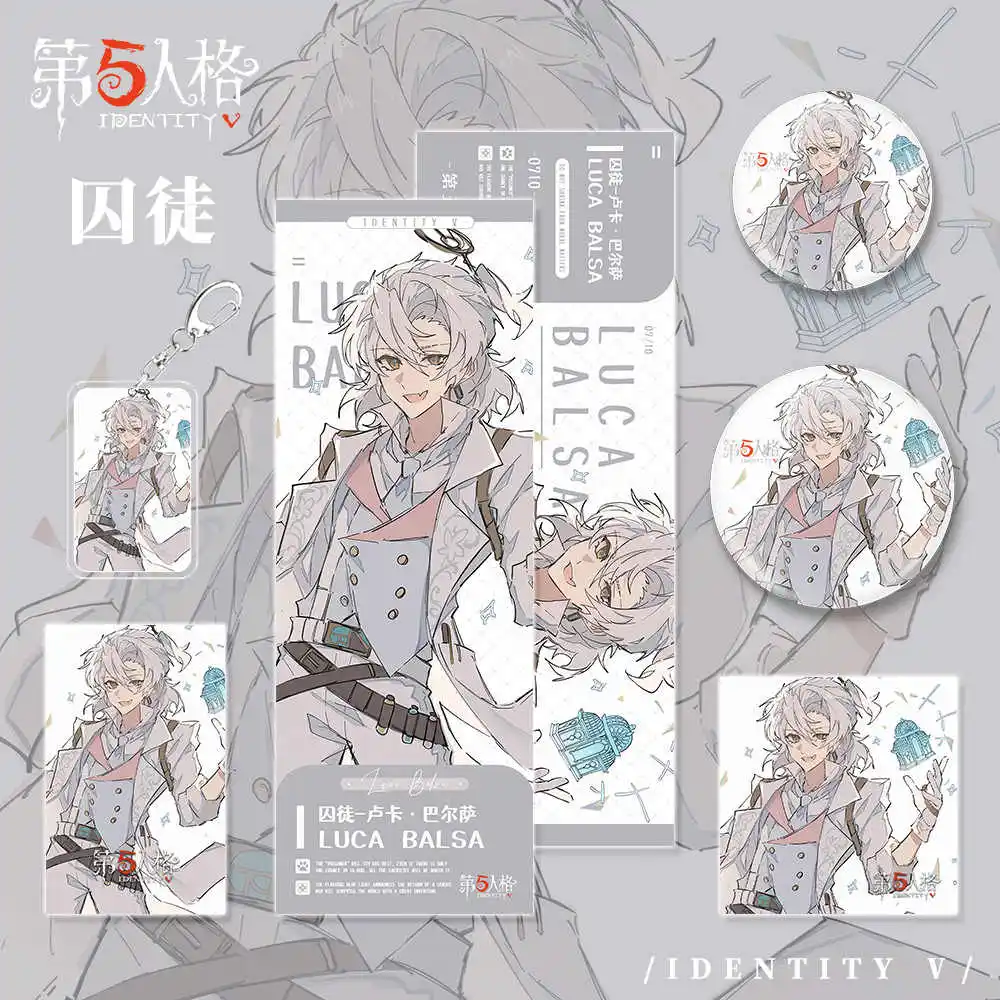 6pcs Anime Game Identity V Joker fools gold Luca Balsa badge Laser ticket Key chain Postcard Gift Collection suit  High Quality view 4