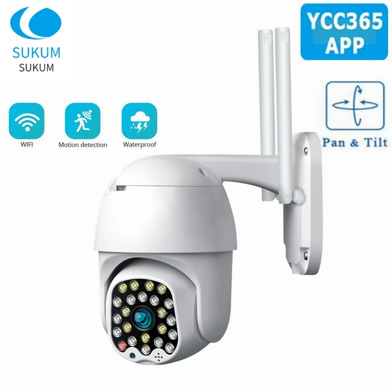 

WIFI 2MP HD Waterproof Outdoor IP Camera P2P YCC365 Plus WiFi Security CCTV Surveillance Camera Speed Dome