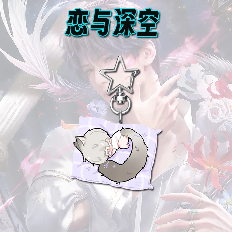 5 шт., брелок в стиле аниме «Любовь и глубокое пространство», мультфильм Rafayel Sylus Xavier, акриловый кулон, брелок для ключей, ювелирные изделия, украшения для рюкзака, подарки