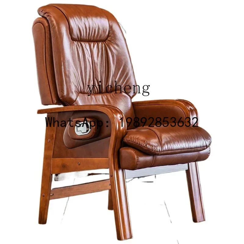

X2 home business office boss chair can lie down leather sedentary desk chair dormitory computer chair desk decoration