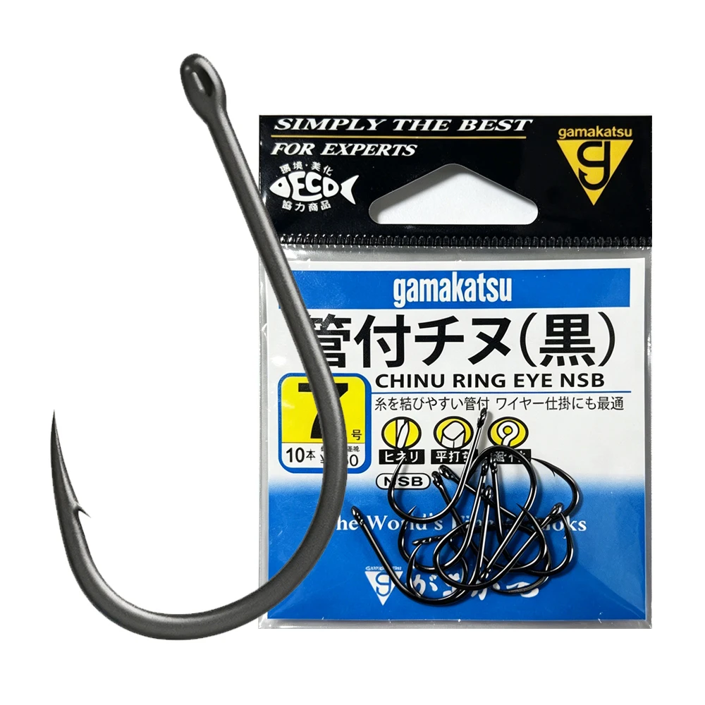 Gamakatsu Chinu Ring Eye Fishing Hooks Barbed Offset Hook, Flat Forged Shank for Saltwater Freshwater Big Game Fishing
