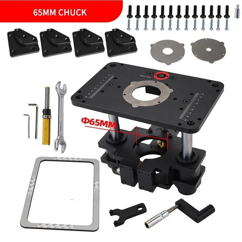 GD709 Router Lift for 65mm/69mm Wood for Table Set Up Lift With Plate Precision Woodworking