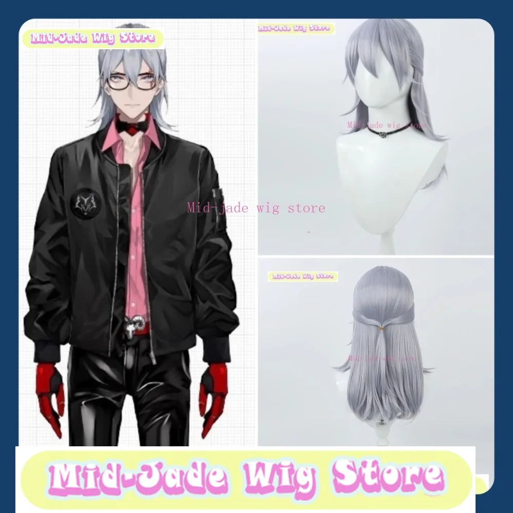 

Mid-jade Wig Store Nijisanji Fulgur Ovid New Outfit Cosplay Wig Anime Game Role-playing Halloween Party Synthetic Wig