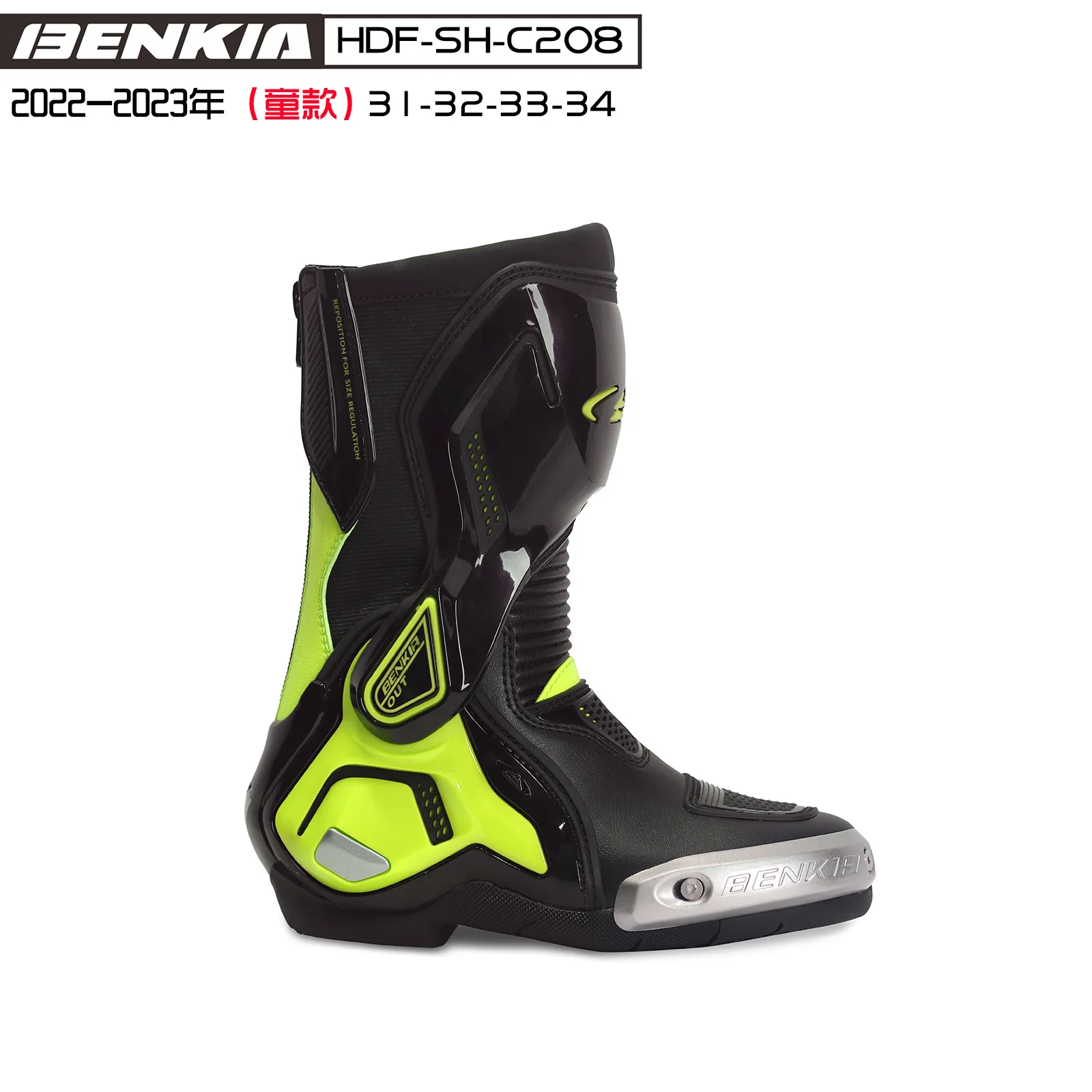 BENKIA HDF-SH-C208 Four Seasons Motorcycle Titanium Alloy Boots Cycling Boots Locomotive Racing BootsChildren's motorcycle shoes