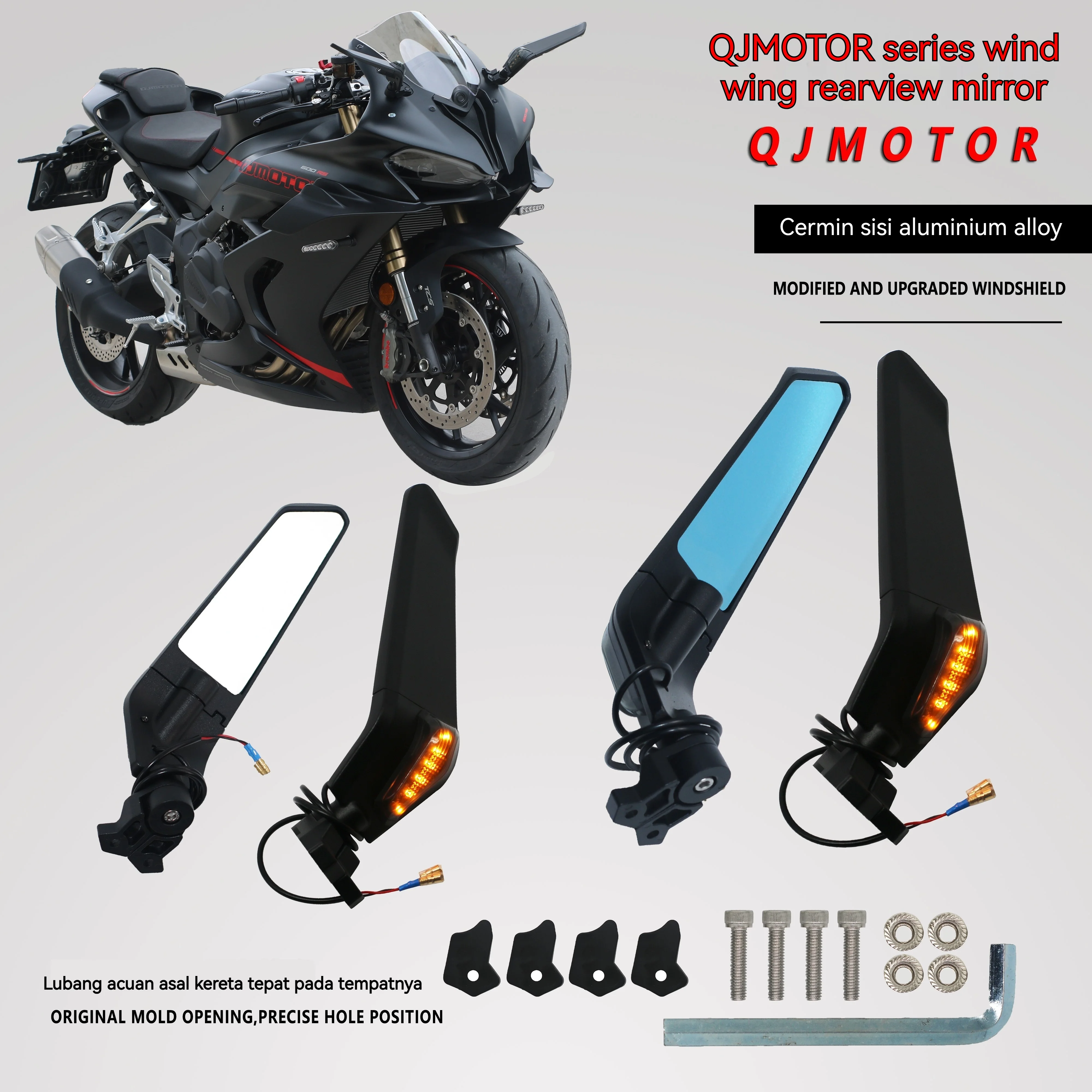 

QJMOTOR Ski 600RS/Ski 800/Ski 550S/Ski 350/Ski 250 modified fixed-wind wing rearview mirror with turn signal