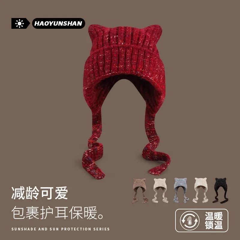 

Korean Loose Large Version Cute Cat Ear Strap Beanies Y2K Autumn and Winter Travel Versatile Warm Casual Pullover Hats Women