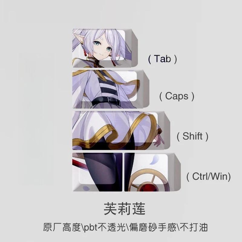 

Flylian PBT keycap is light tight, five sided, heat sublimated, anime, original high mechanical keyboard, and magnetic axis