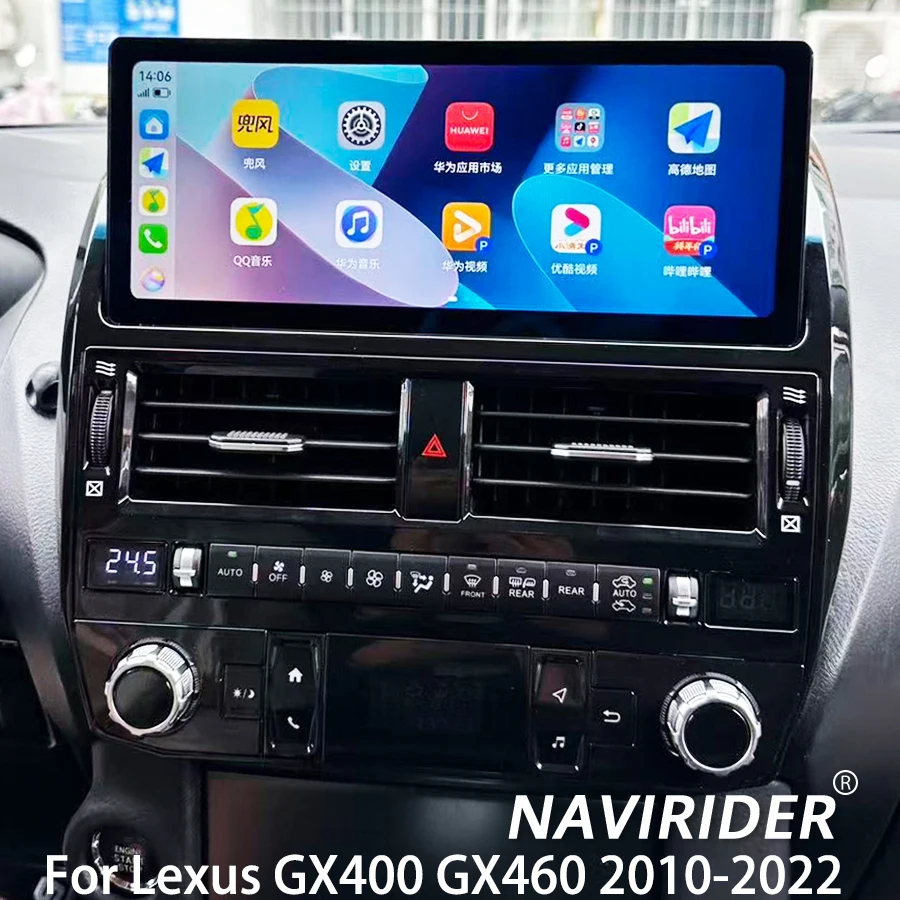 Multimedia Video Player GPS For Lexus GX400 GX460 2010-2022 12.3inch Stereo navirider Radio Upgrade 2024 GX550 DSP Head Unit