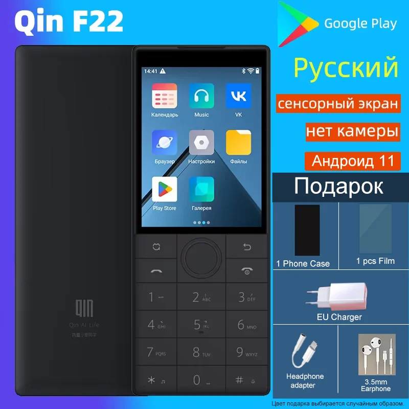 QIN Mobile Phone Qin F22 2GB 16GB Play Store Dark Gray