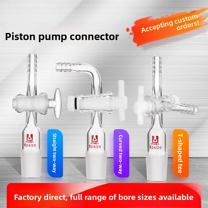 

Glass Piston Suction Connector T Shape PTFE 3 Way 2 Way Joint 14 19 24 29 34mm Lab Valve Tube
