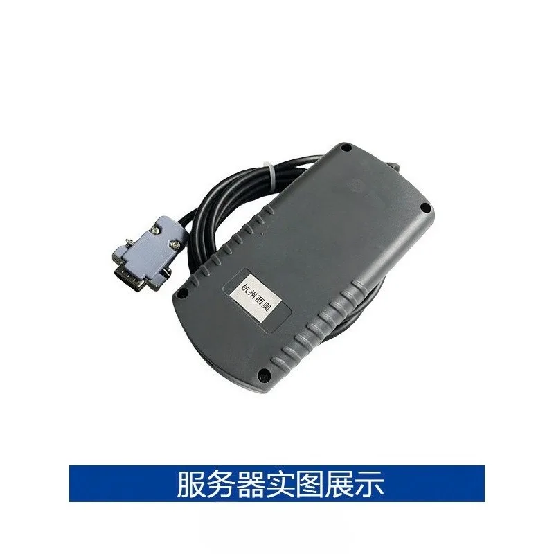 Debugging Factory Operated in Chinese and English