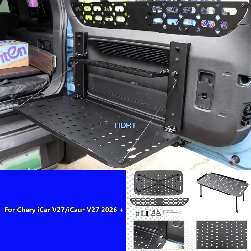 

Для Chery iCar V27/iCaur V27 2026+ — Органайзер-лоток для багажника автомобиля, аксессуар для хранения в заднем отсеке, крышка-органайзер для двери багажника
