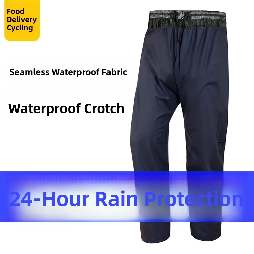 

Country Trip Men's Rain Pants Single Piece Loose Comfortable Waterproof Breathable for Bike very Riding