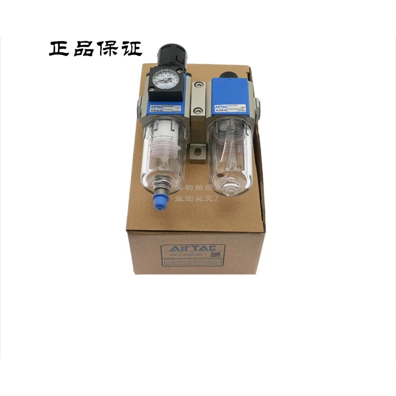 1pc , in stock ,Duplex filter GFC200-08 GFC20008F1 GFR200 + GL200