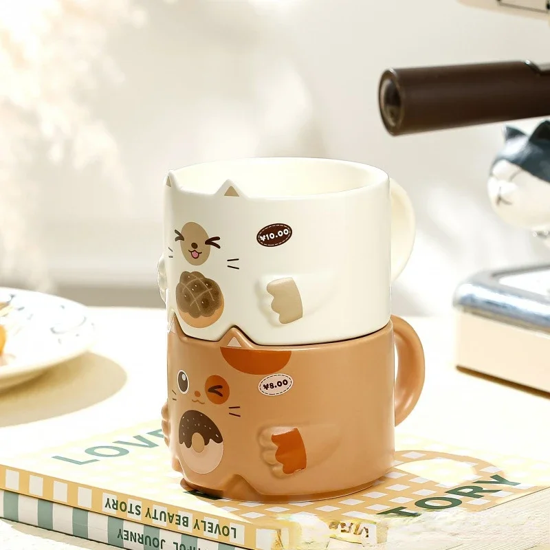 Creative Ceramic Cat Mug Cartoon Stacked Pair Cup High Temperature Resistant Household Children\'s Drinking Coffee Cup