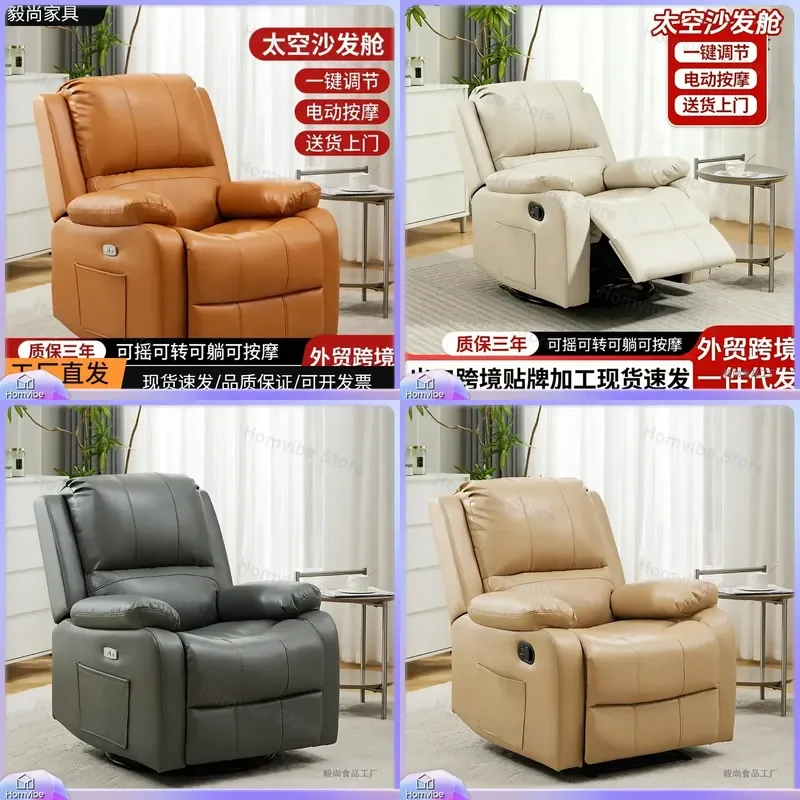 Massage Chair Recliner Full Body Zero Gravity Shiatsu Heated Sofa Home Furniture Lazy Single Seat Multi Function