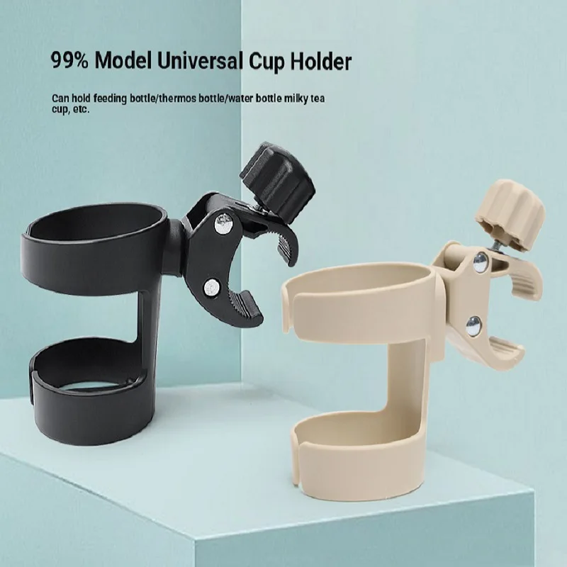 

Universal Rotatable Cup Holder for Stroller: Spill-Proof Baby Bottle Holder, Accessory for Pram, Stroller Cup Caddy