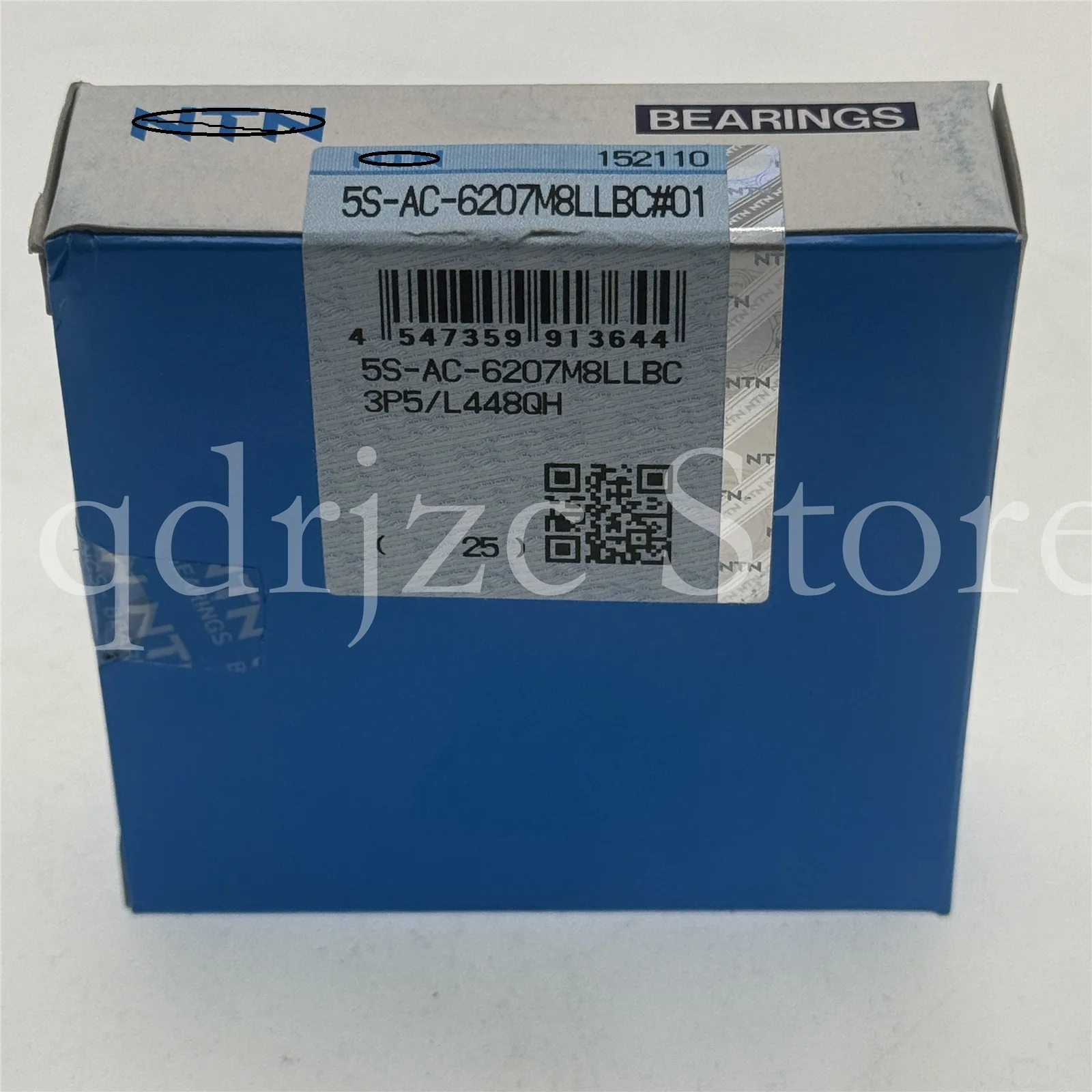 High-speed ceramic ball bearing 5S-AC-6207M8LLBC3P5/L448QH  5S-AC-6207M8C3P5