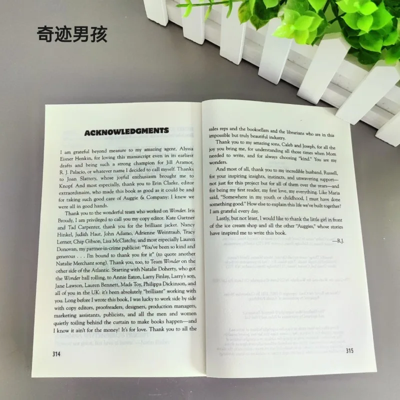 ワンダーボーイ 英語原作小説 R.J.パラシオ 教育 教育 文学 フィクション 人文科学 社会科学 ビジネス
